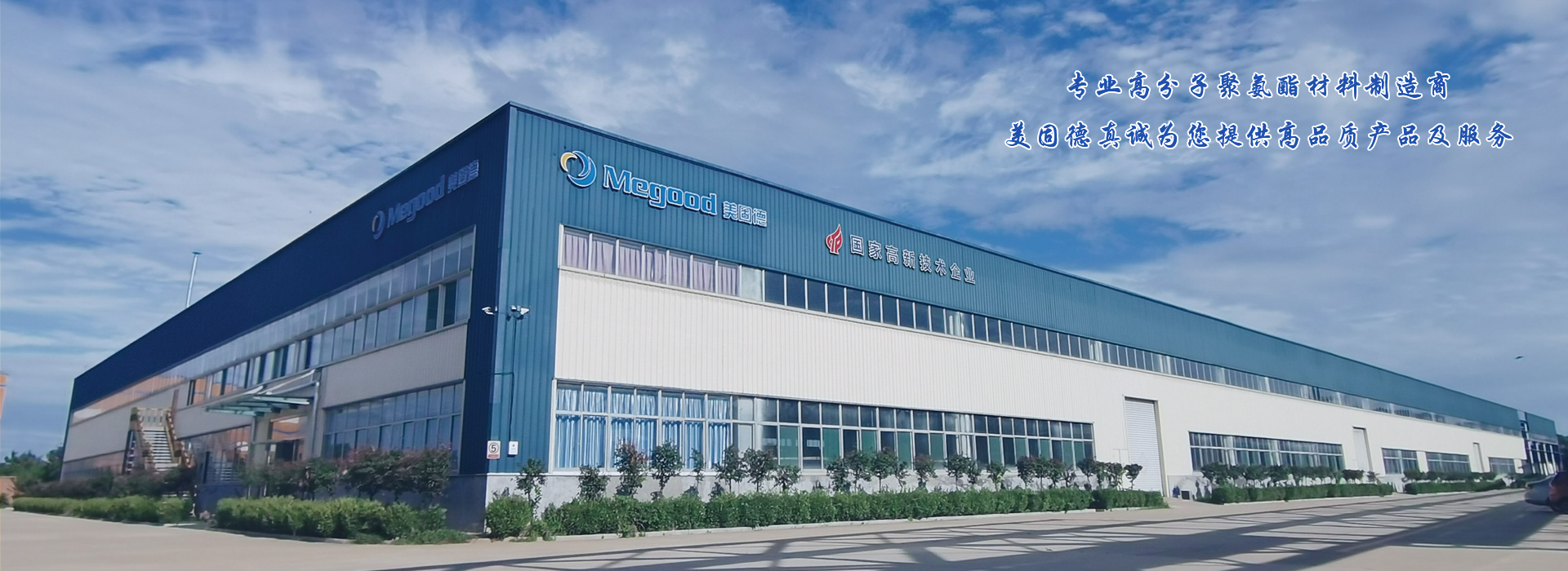 風(fēng)電葉片塔筒運(yùn)輸車